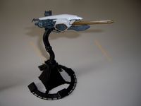 photo d'illustration pour l'article goodie:Maquette Ikaruga